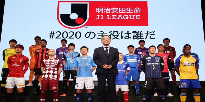 Lịch sử hình thành J-League